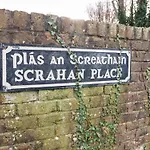 아파트 8 Scrahan Place *